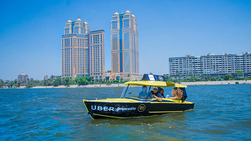 uberboat
